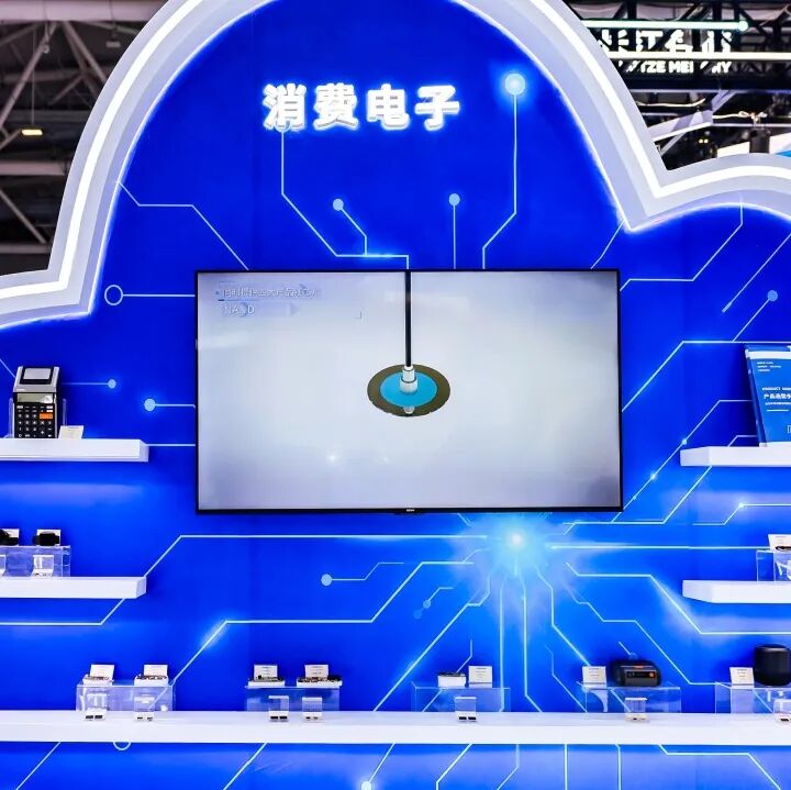 精彩收官 | 东芯半导体亮相2026 深圳国际电子展，以存储