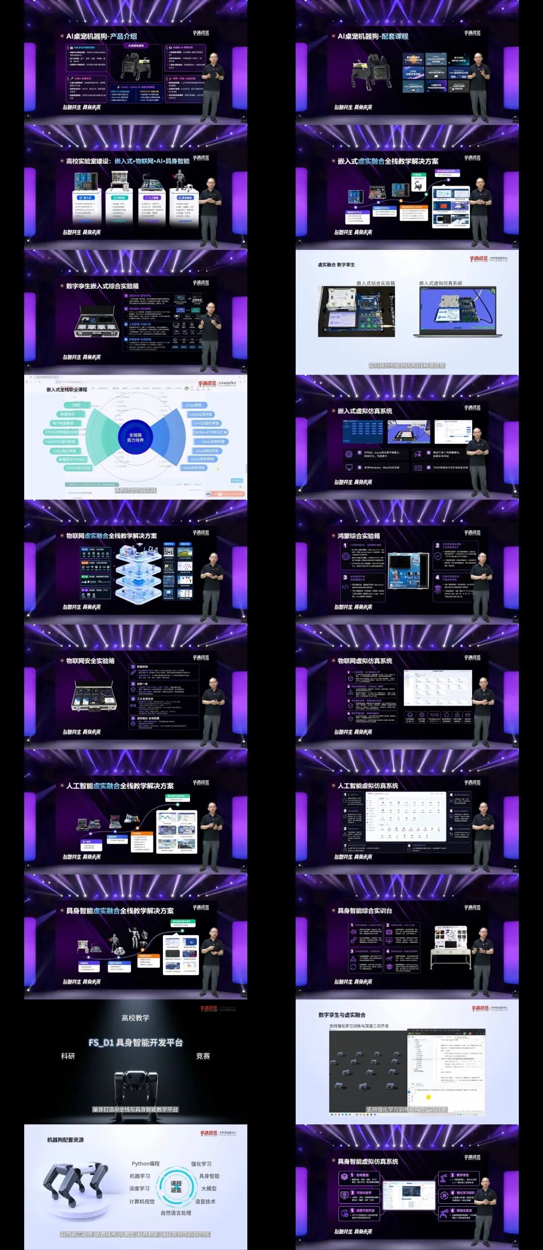 a0da5df749294b9e937ed548e120afbc~tplv-obj.image?lk3s=ef143cfe&traceid=20260911112317EB473BB443CADC27A52F&x-expires=2147483647&x-signature=dP8%2B%2BHGAi1xBzxPnhyBJcY3LyFg%3D