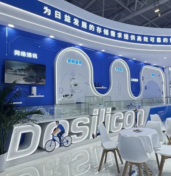 精彩收官 | 东芯半导体亮相2026 深圳国际电子展，以存储