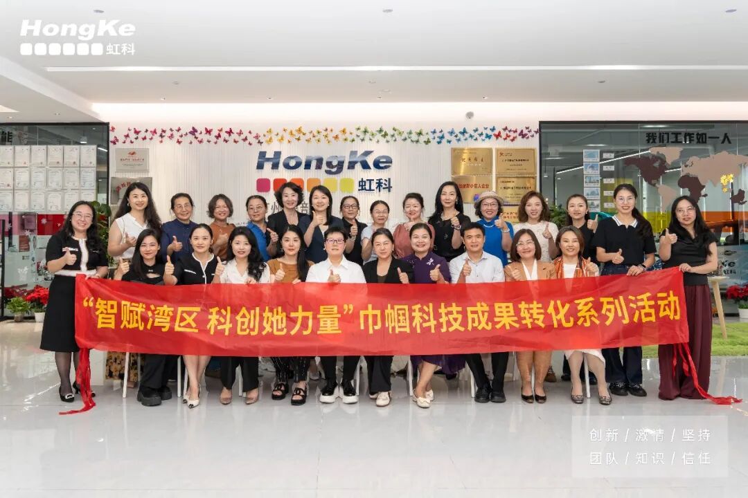 2b4e5e90-adba-11f1-ab55-92fbcf53809c.jpg