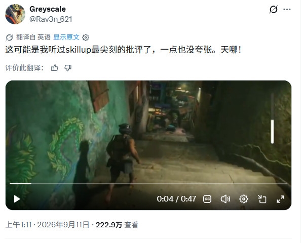 老外批评《漫威金刚狼》的设计:侮辱玩家智商