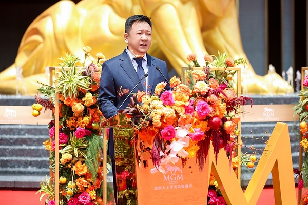 云南祥丰实业集团有限公司董事长杨利荣在开业典礼上发表致辞 云南祥丰实业集团有限公司董事长杨利荣在开业典礼上发表致辞
