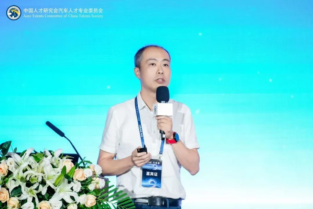 驭势前行 共启新局:中国人才研究会汽车人才专委会二十周年盛典成功举办