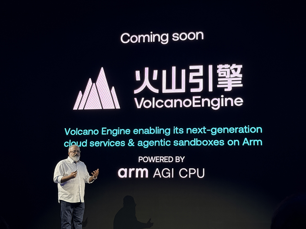 Arm发了个“挑模型神器”,针对硬件优化,能直观对比延迟和内存占用