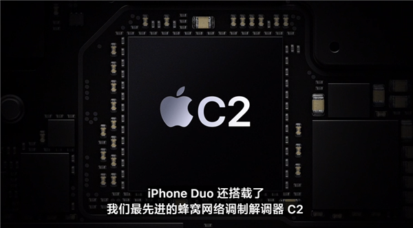 15999元起!苹果首款折叠屏iPhone Duo发布:内屏首次屏下前摄、仅支持eSIM