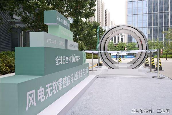微信图片_20260911093623_885_17.jpg