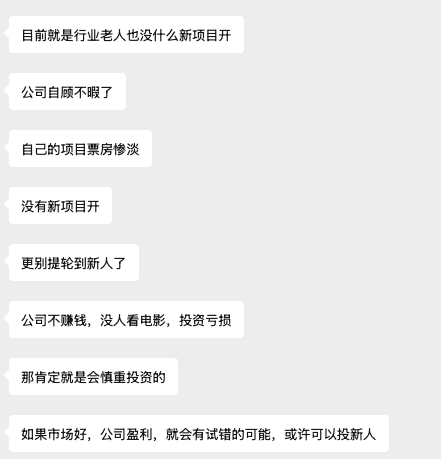 被红果抢走的观众 爱优腾芒想靠AI抢回来?