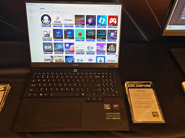  AMD顶级APU塞进迷你主机！七彩虹灵创Mini Pro亮相：锐龙AI Max+ PRO 495+192GB内存