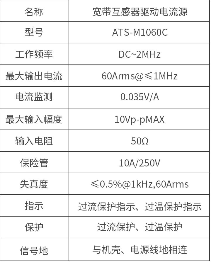 aa886bc4-ad06-11f1-ab55-92fbcf53809c.jpg