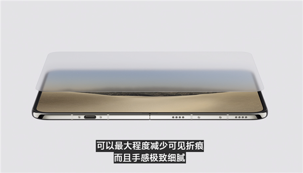 15999元起!苹果首款折叠屏iPhone Duo发布:内屏首次屏下前摄、仅支持eSIM