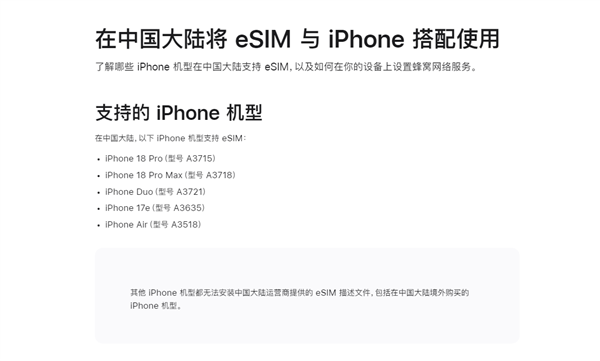 【来源：快科技】