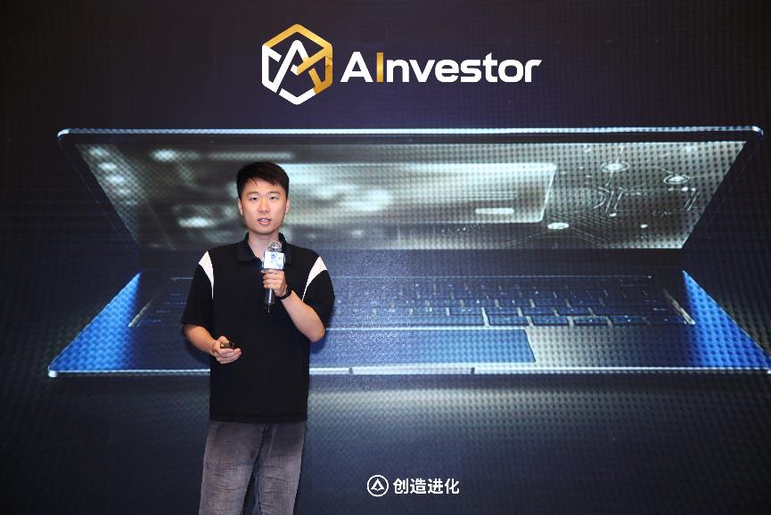 AMD携手生态伙伴加速智能体AI创新 锐龙AI Max平台落地赋能千行万业
