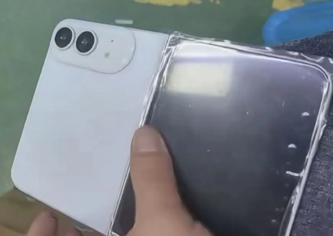 发布倒计时，苹果首款折叠iPhone已经剧透完了？