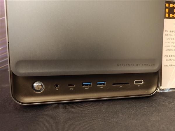 本地跑3000亿参数模型成真！AMD锐龙AI Max PRO 400新品首秀：智能体AI走进真实工作流