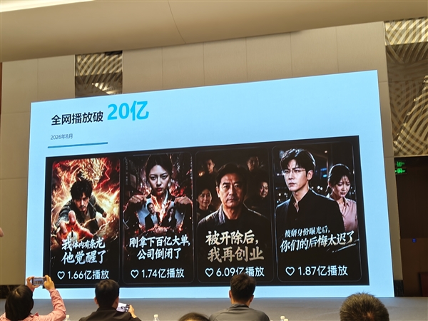 本地跑3000亿参数模型成真！AMD锐龙AI Max PRO 400新品首秀：智能体AI走进真实工作流