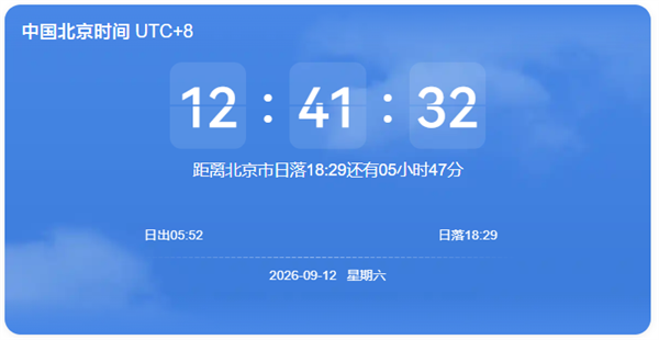 今晚8点首发！9999元起的iPhone 18 Pro系列购买攻略：教你如何抢到首批