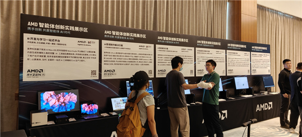 本地跑3000亿参数模型成真！AMD锐龙AI Max PRO 400新品首秀：智能体AI走进真实工作流