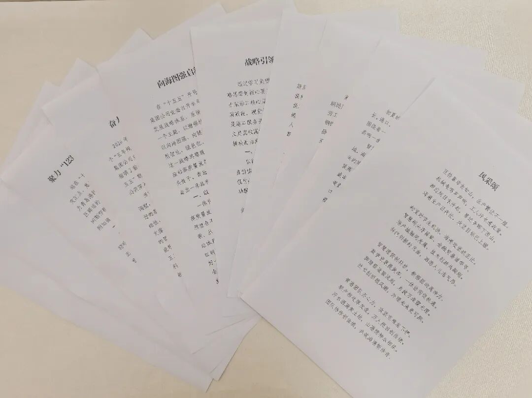 e3c2a83d1c8d3ceba0d87a4ad6f879d6_副本.jpg