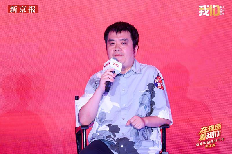 活动现场开连麦环节，上海报业集团“晏秋秋工作室”主理人晏秋秋发言。
