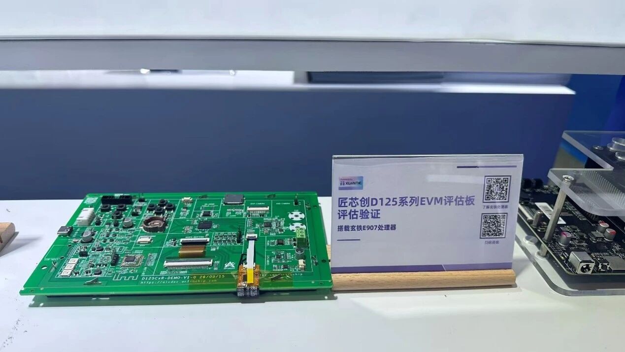 6cc97a34-adc0-11f1-ab55-92fbcf53809c.jpg