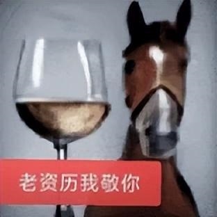一块橡皮卖了100万 小学生文具在拼多多上杀疯了
