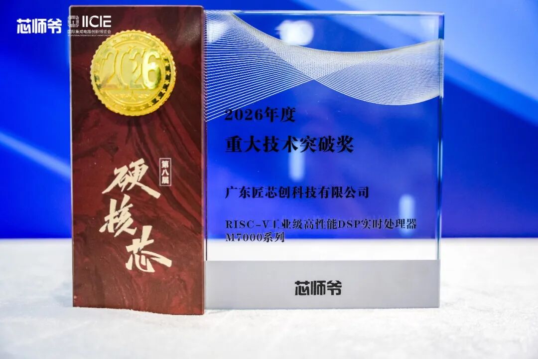 6c34b2e6-adc0-11f1-ab55-92fbcf53809c.jpg