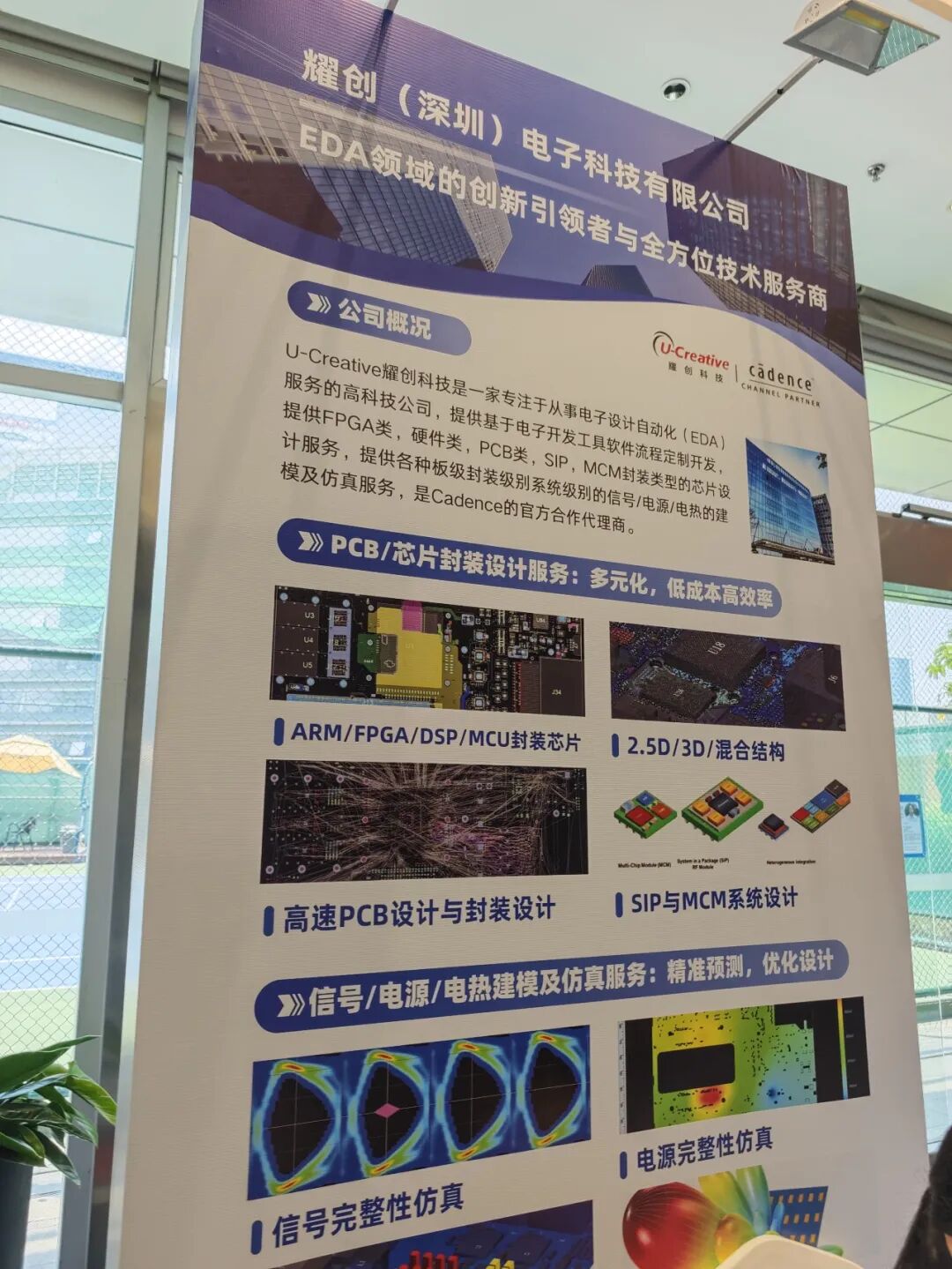 ead2a634-adcb-11f1-ab55-92fbcf53809c.jpg