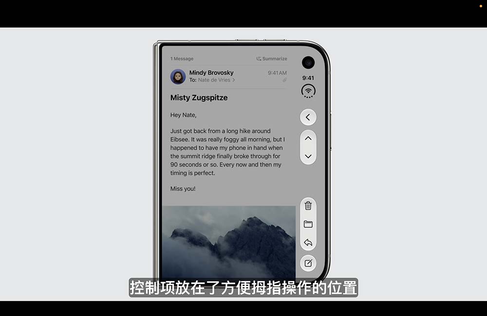 顶配两万六！苹果折叠屏iPhone来了，首搭屏下摄像+2nm芯王，库克现场交班