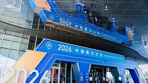 【20260914 AI周报】：台积电1.4nm（A14）建厂提速：明年下半年有望量产