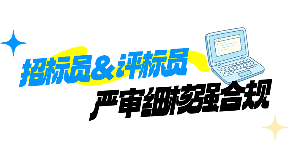 cp公众号长图 (11).png