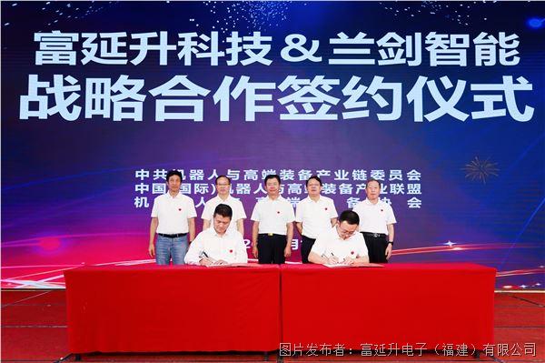 签约1.jpg