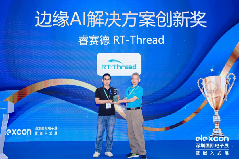 e9d8fa5a-afef-11f1-ab55-92fbcf53809c.png