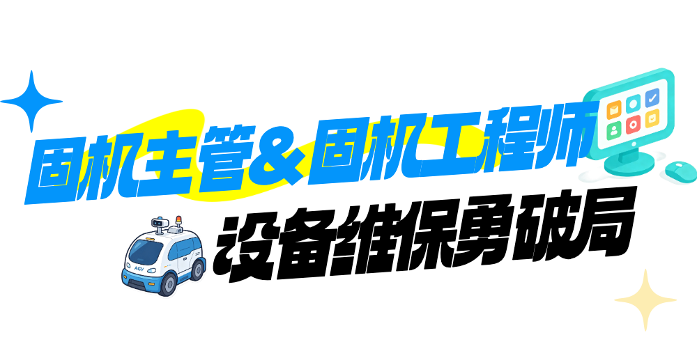 cp公众号长图 (7).png