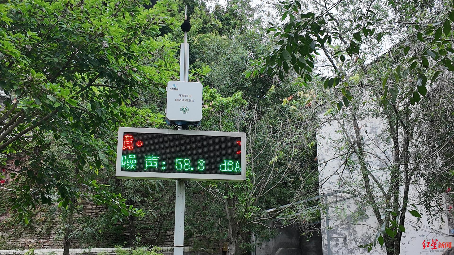 ▲三岔湖广场于2025年7月创新推出“定向传声+四维治理”方案，削弱广场舞噪音给周边居民造成的困扰