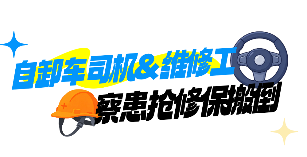 cp公众号长图 (6).png