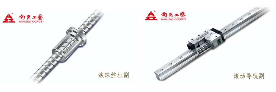 4南工1.png