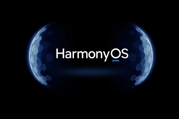 华为HarmonyOS 1.0今日停止技术支持 从未登陆手机