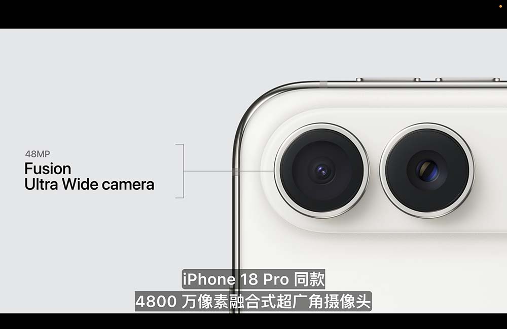 顶配两万六！苹果折叠屏iPhone来了，首搭屏下摄像+2nm芯王，库克现场交班
