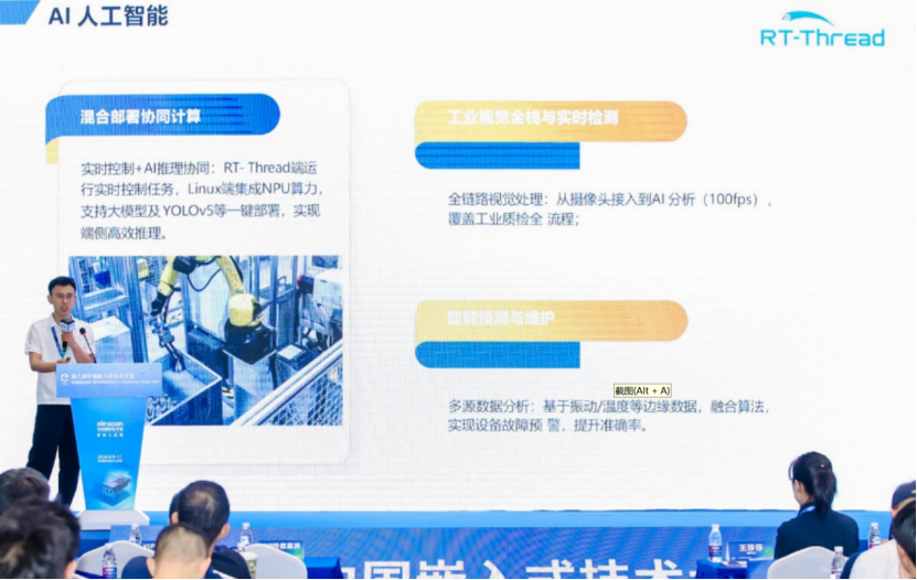 ea08771c-afef-11f1-ab55-92fbcf53809c.png