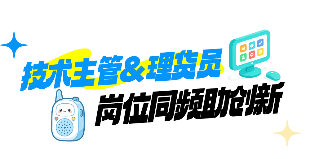 cp公众号长图 (10).png