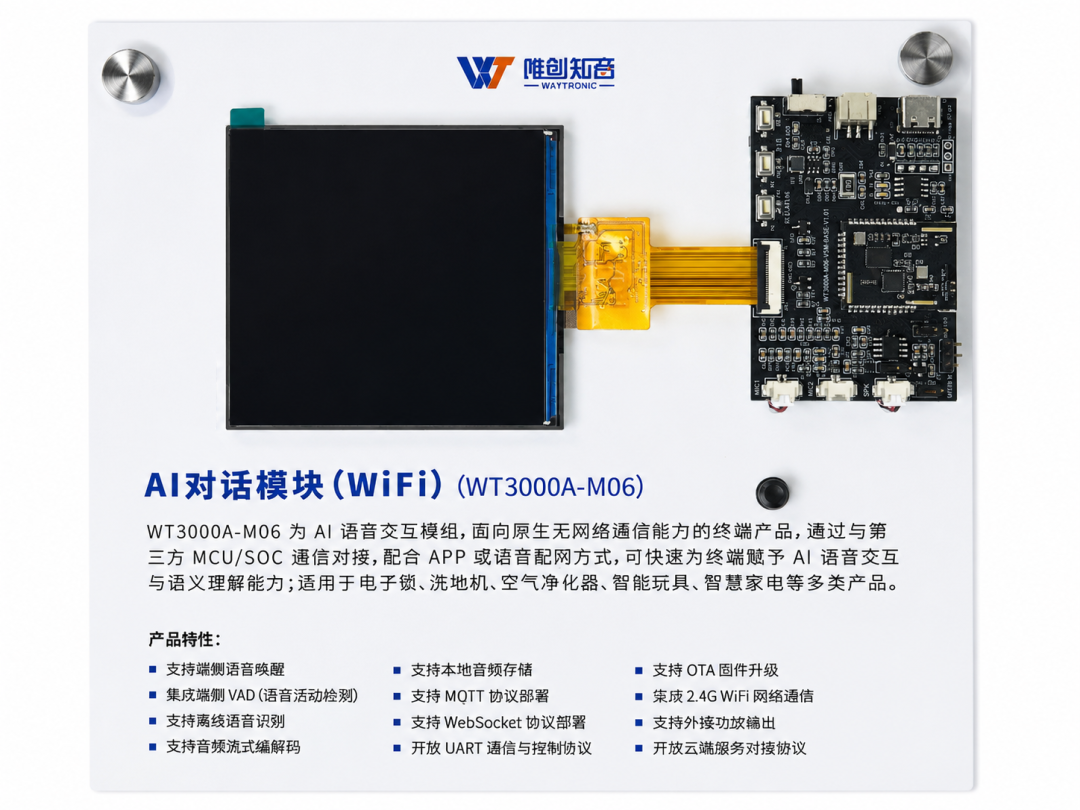 57c8922c-aff1-11f1-ab55-92fbcf53809c.png