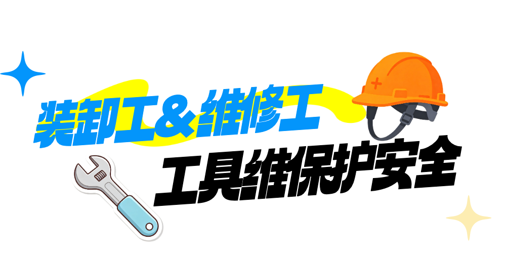 cp公众号长图 (12).png