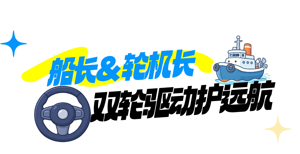 cp公众号长图 (8).png