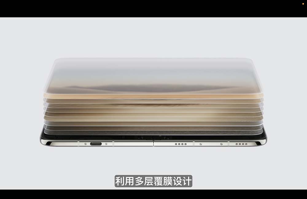 顶配两万六！苹果折叠屏iPhone来了，首搭屏下摄像+2nm芯王，库克现场交班