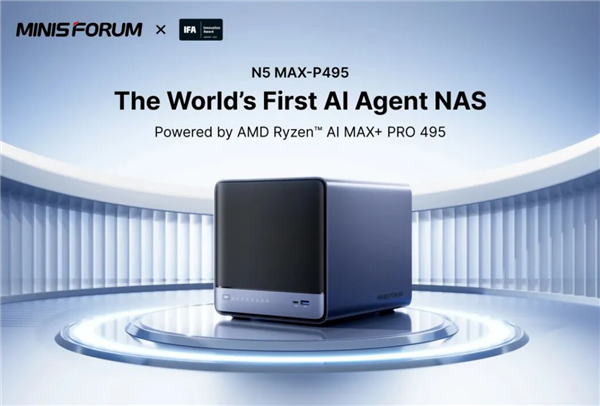 把AI服务器塞进NAS！铭凡新机发布：锐龙AI Max+ PRO 495配192GB内存