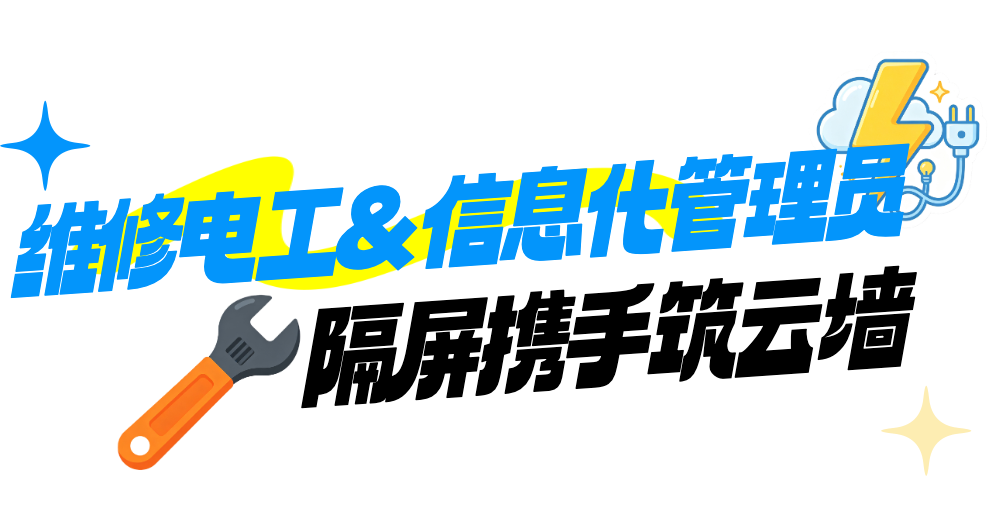 cp公众号长图 (9).png