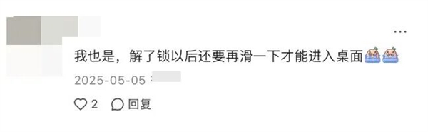 为了多插广告 低价手机有多丧心病狂？