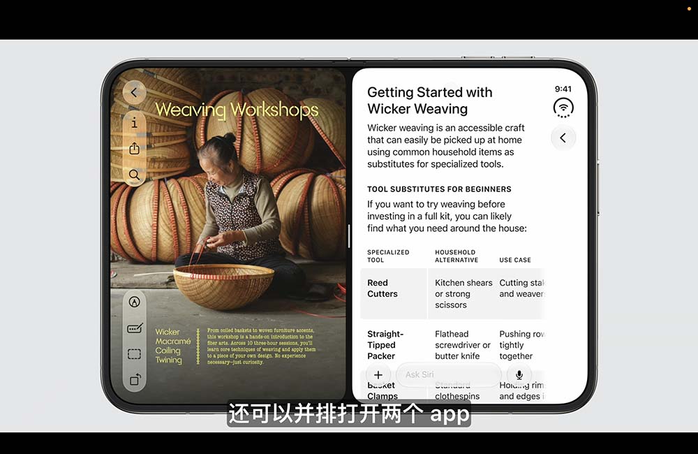 顶配两万六！苹果折叠屏iPhone来了，首搭屏下摄像+2nm芯王，库克现场交班
