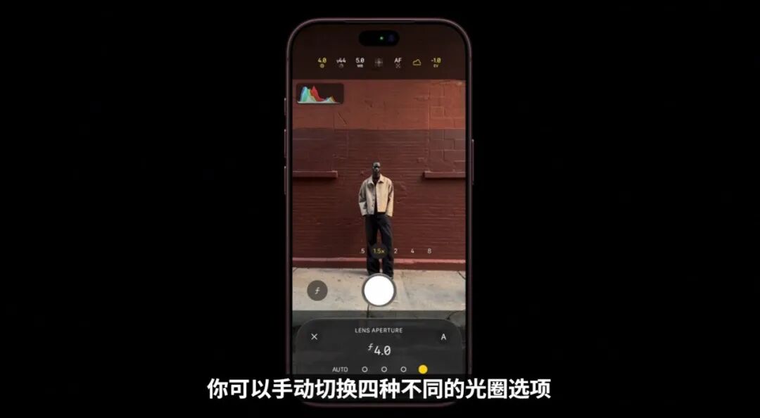 买前必看：老款要不要换iPhone 18 Pro系列？对比一下就懂了