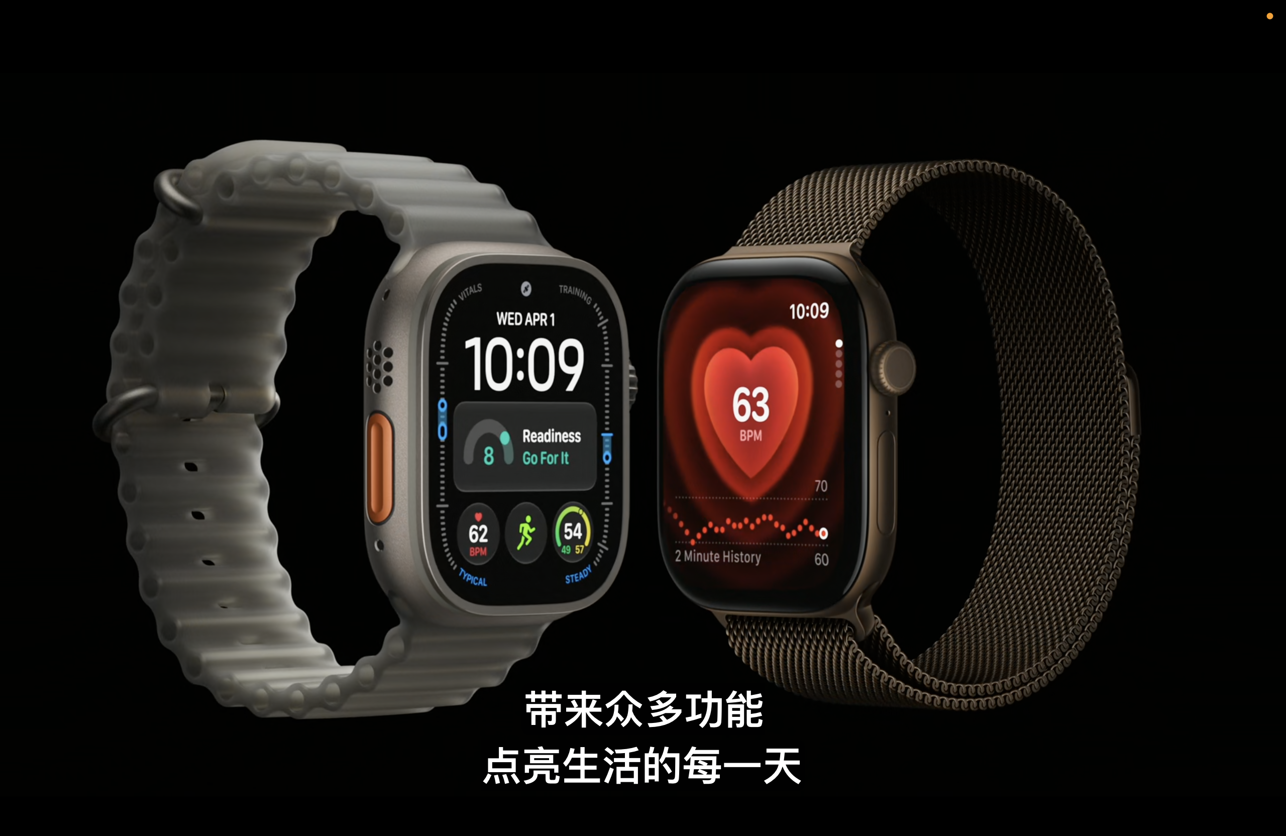 顶配两万六！苹果折叠屏iPhone来了，首搭屏下摄像+2nm芯王，库克现场交班